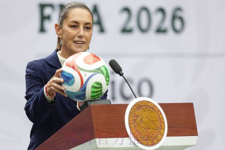 2026世界杯墨西哥高清直播 2026世界杯墨西哥高清直播